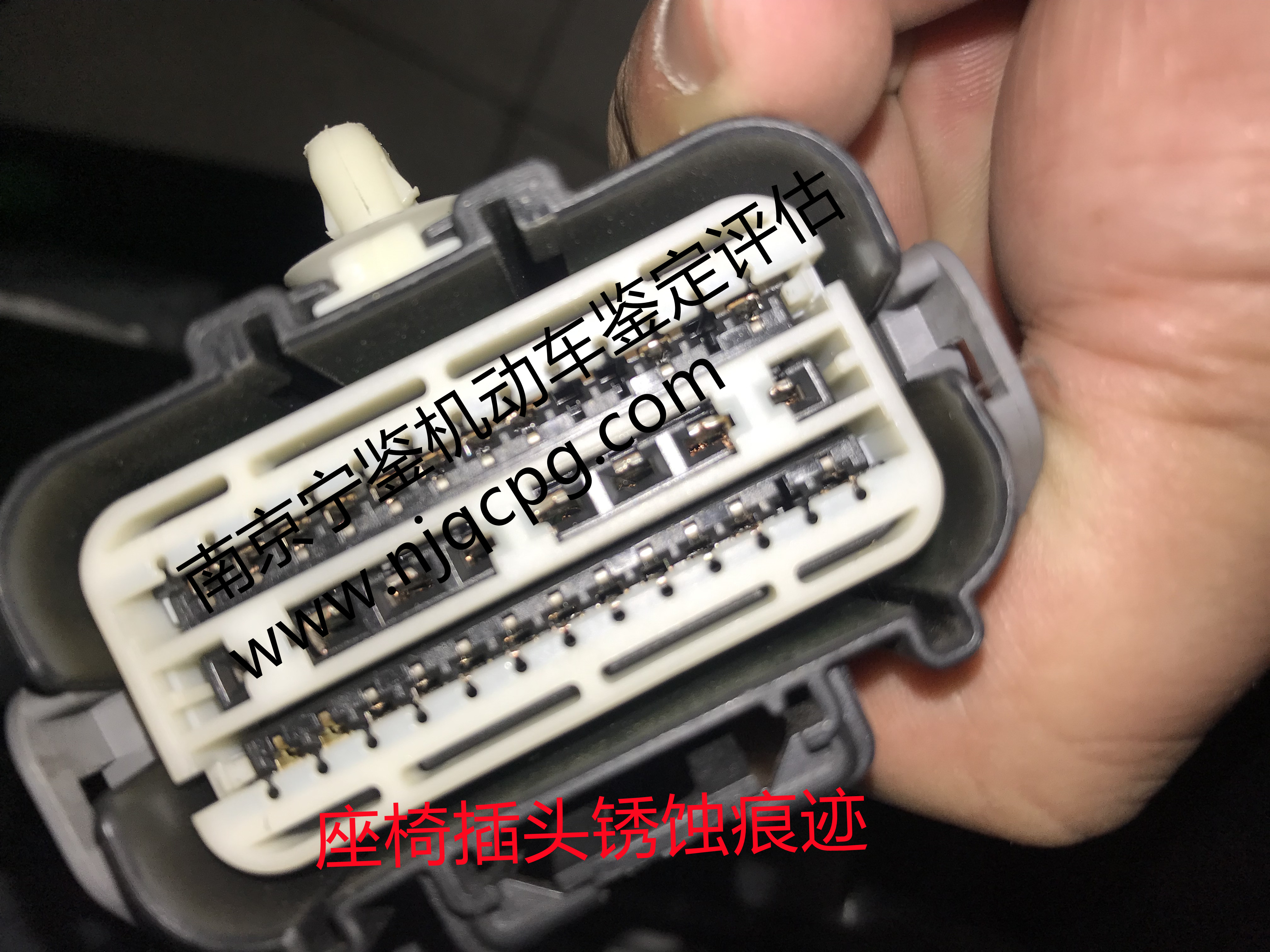 什么樣的泡水車(chē)，能讓從業(yè)當(dāng)年的二手車(chē)商看不出了------泡水車(chē)鑒定評(píng)估