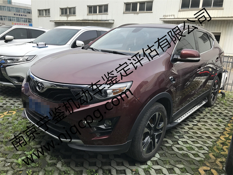 車(chē)輛保養(yǎng)不成，導(dǎo)致車(chē)輛變速箱損壞------車(chē)輛維修方案及貶值司法鑒定
