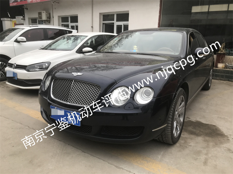 大喜的日子，租賃的豪華婚車(chē)損壞應(yīng)該誰(shuí)承擔(dān)損失？-----車(chē)輛損壞原因鑒定